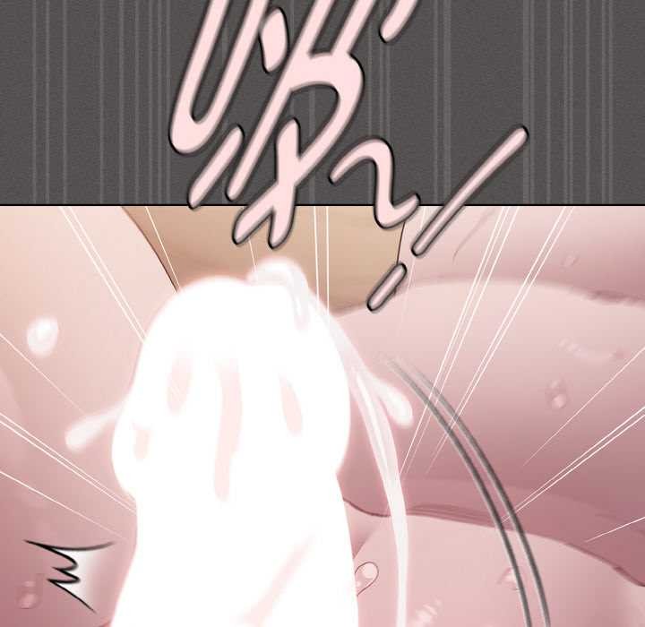 神圣陷阱第14話