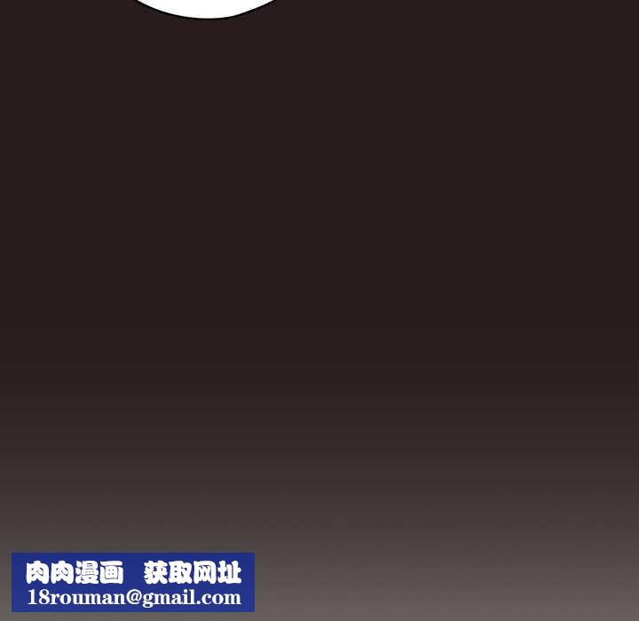 喵來的戀愛第38話