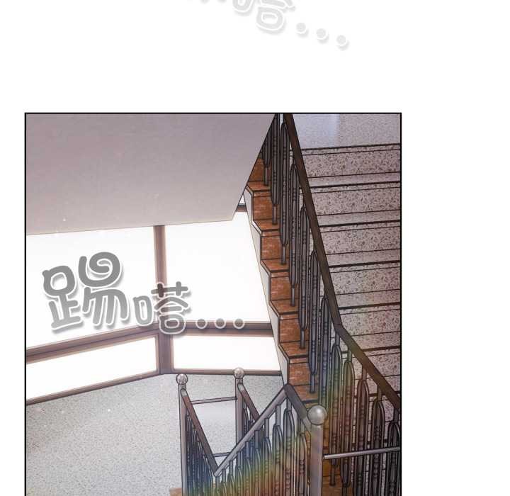 喵來的戀愛第38話