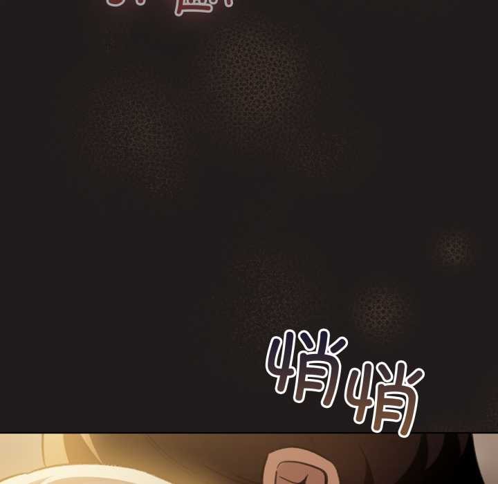 配角的生存任务第34話