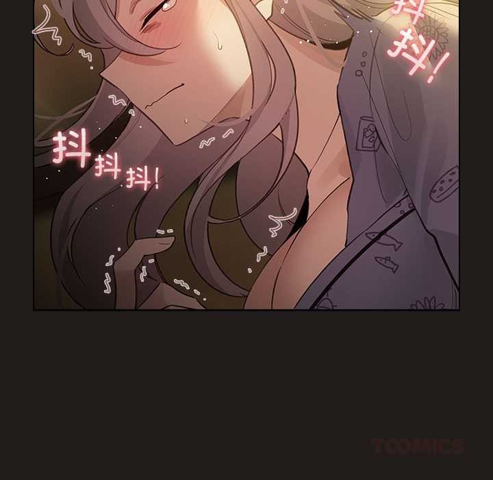 配角的生存任務第34話