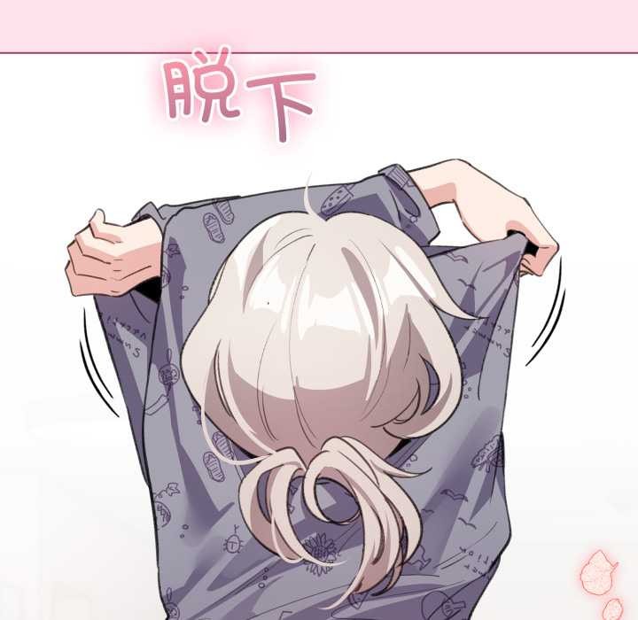 配角的生存任务第34話