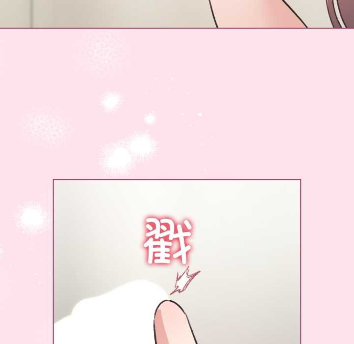 配角的生存任务第34話