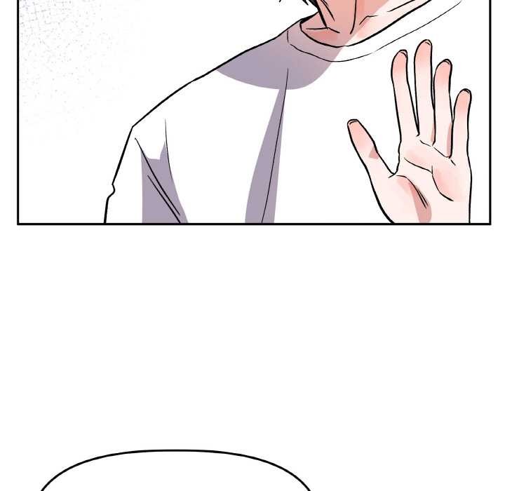 附屬品少女的叛逆期第19話