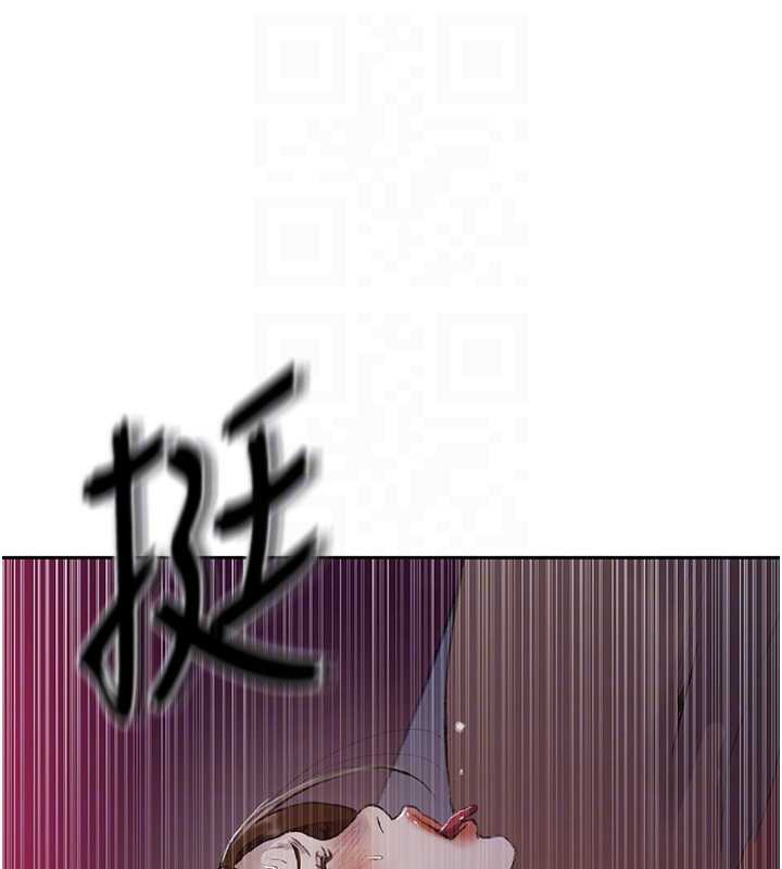 秘密教学第285話-回味公車上的滋味