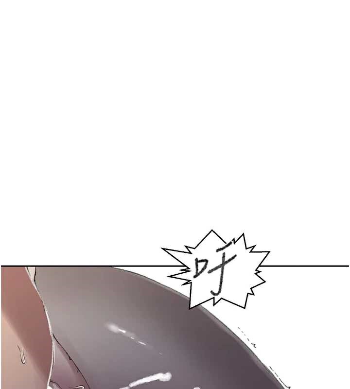 秘密教學第285話-回味公車上的滋味