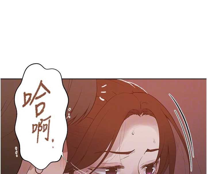 秘密教学第285話-回味公車上的滋味