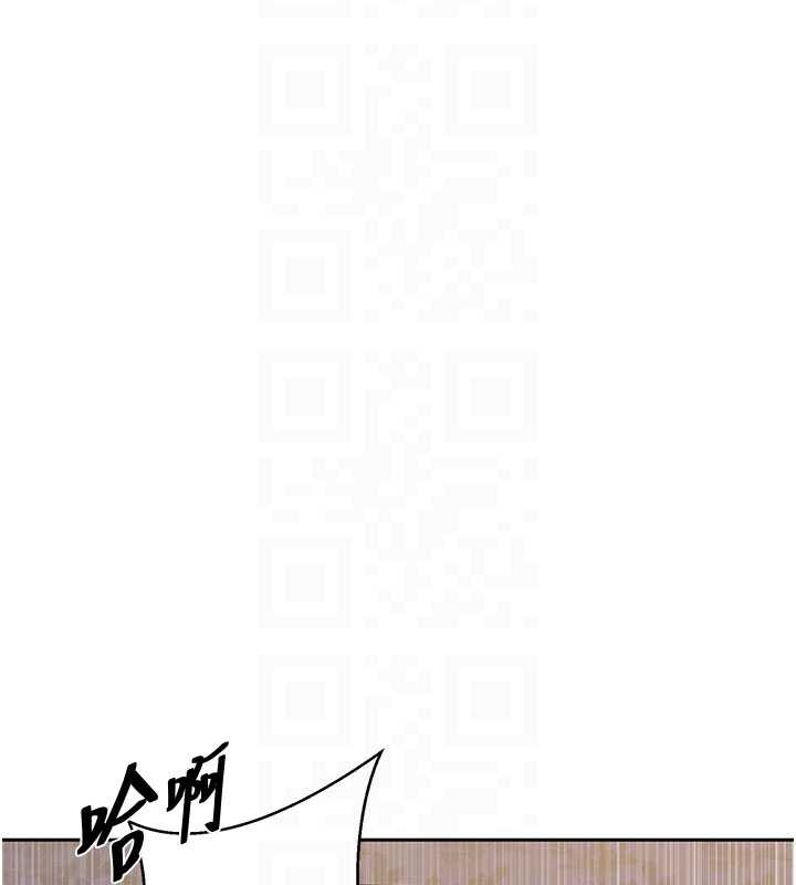 秘密教學第285話-回味公車上的滋味