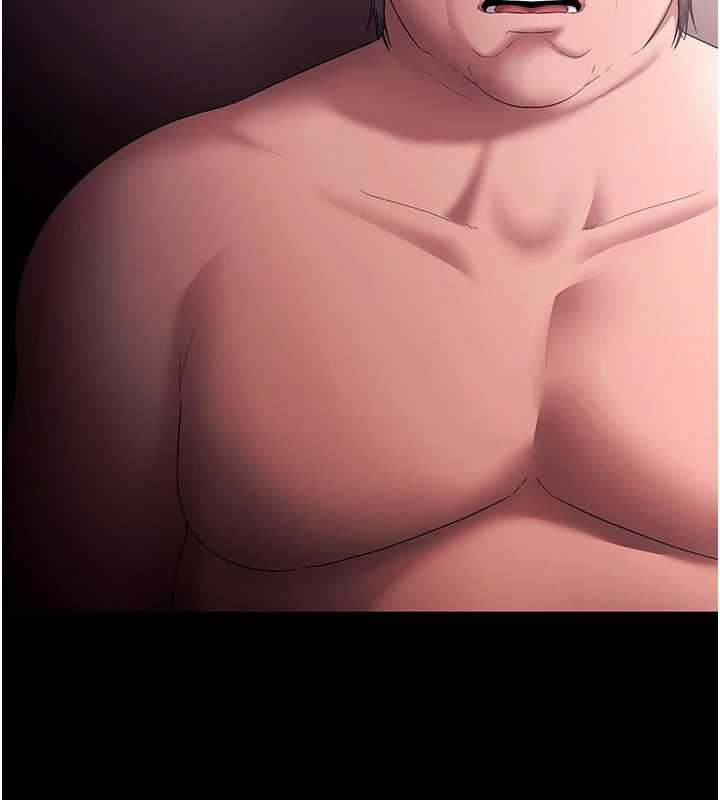 老闆娘的诱惑第74話-我愛你，所以我們離婚吧…