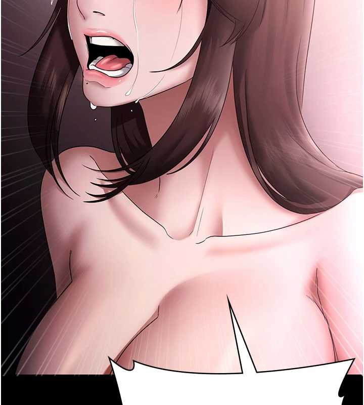 老闆娘的诱惑第74話-我愛你，所以我們離婚吧…