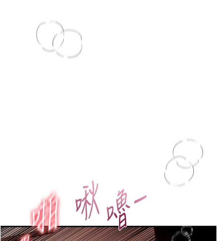 BeautifulDays第53話-公車痴女