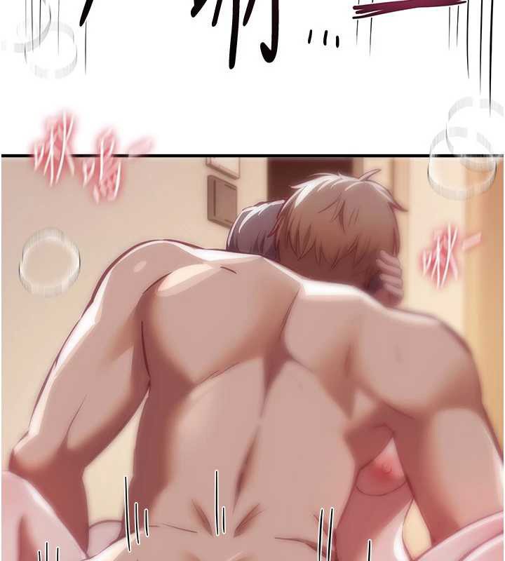 BeautifulDays第53話-公車痴女