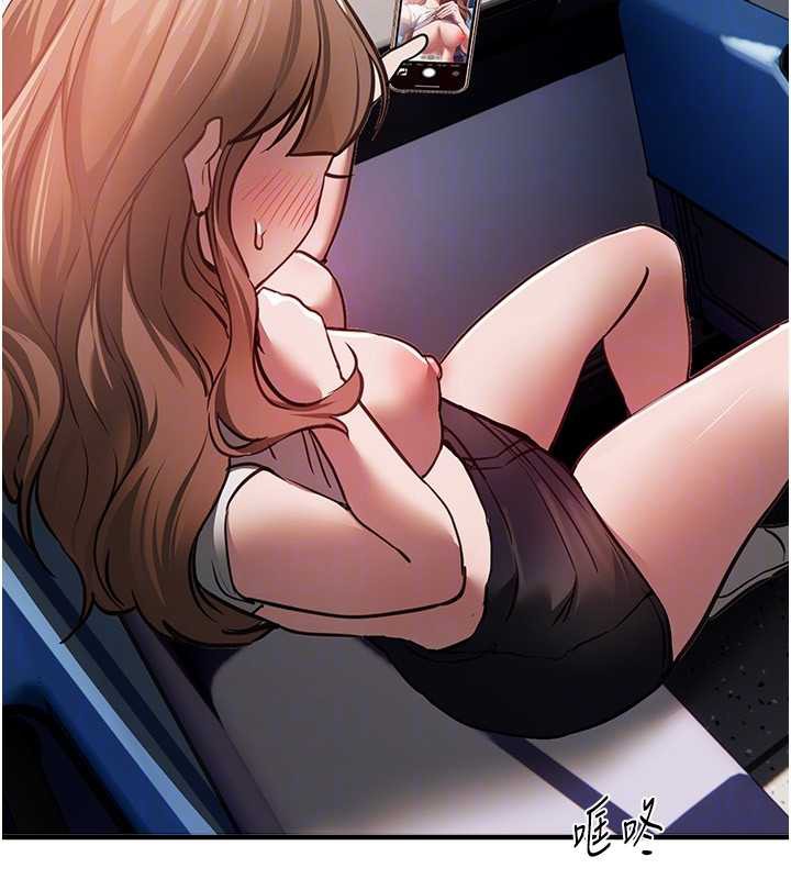 BeautifulDays第53話-公車痴女