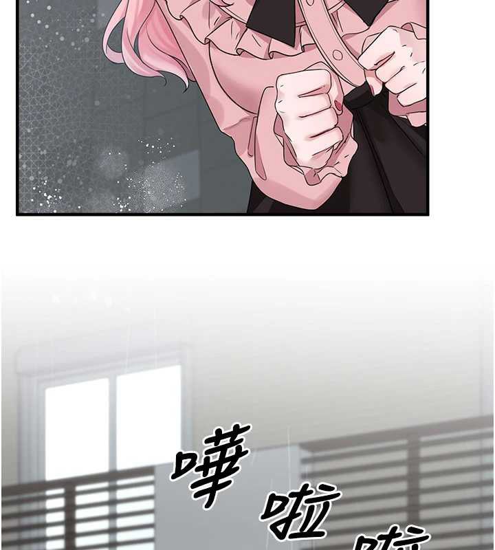 垃圾堆撿到寵物系萌妹第18話-小穴已經濕透了♥