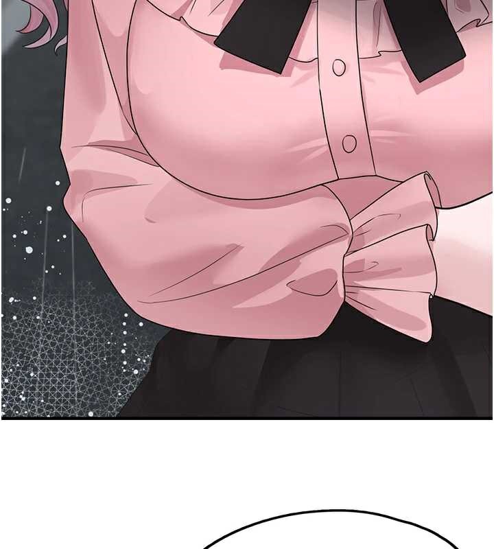 垃圾堆撿到寵物系萌妹第18話-小穴已經濕透了♥