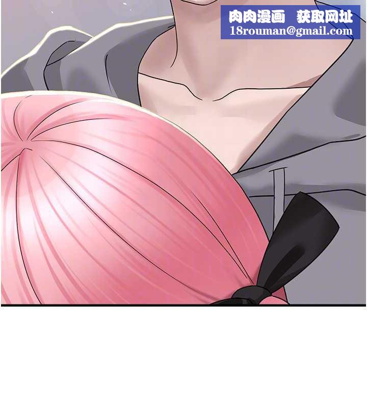 垃圾堆捡到宠物系萌妹第18話-小穴已經濕透了♥