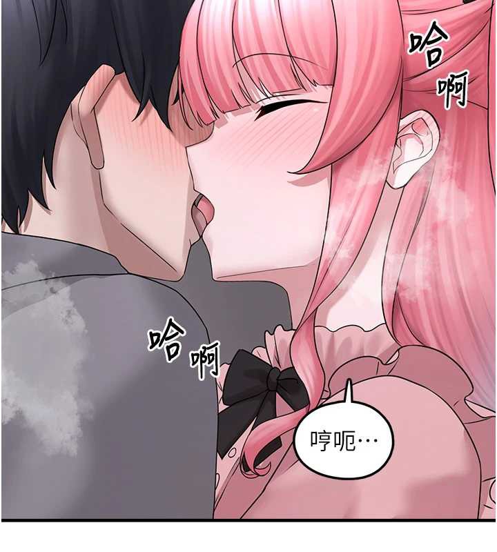 垃圾堆捡到宠物系萌妹第18話-小穴已經濕透了♥