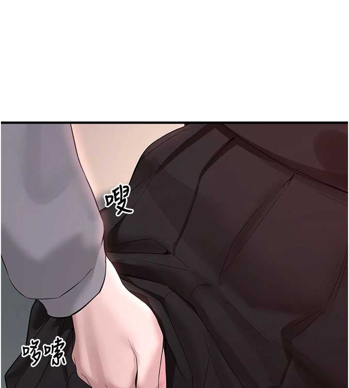 垃圾堆撿到寵物系萌妹第18話-小穴已經濕透了♥