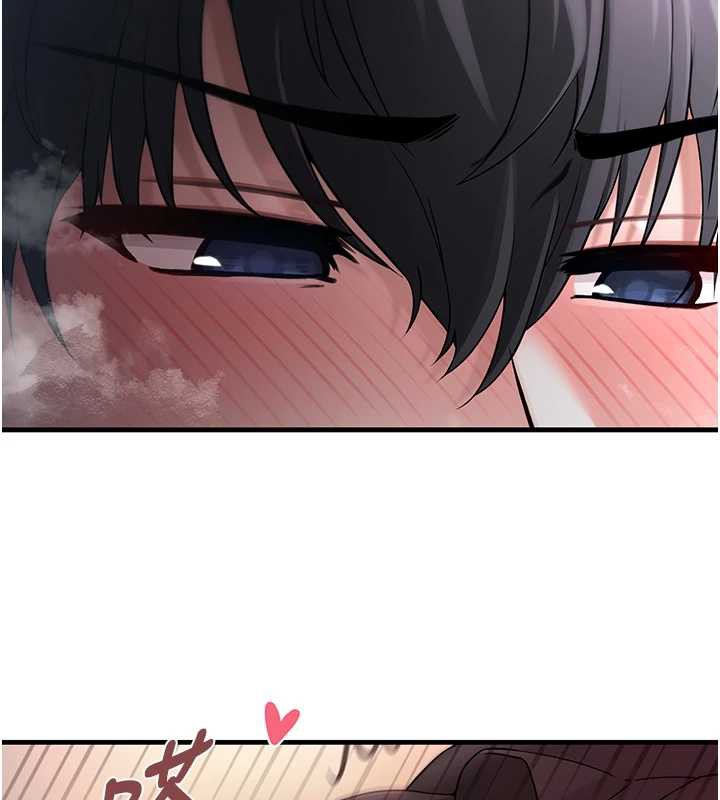 垃圾堆撿到寵物系萌妹第18話-小穴已經濕透了♥