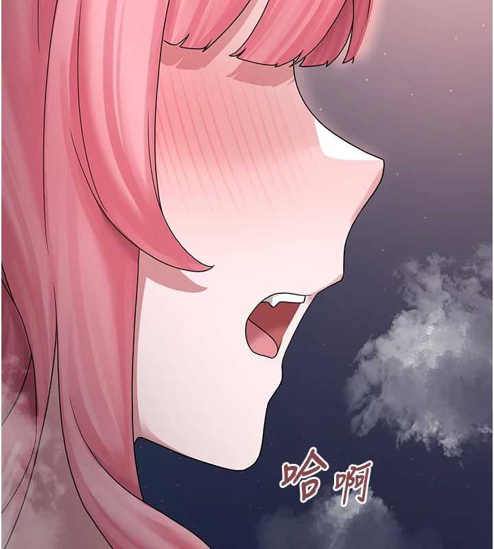 垃圾堆撿到寵物系萌妹第18話-小穴已經濕透了♥