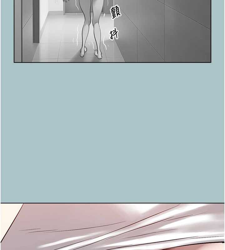 不要戀愛要打砲第13話-不惜獻身的女職員