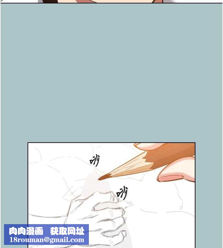 不要戀愛要打砲第13話-不惜獻身的女職員