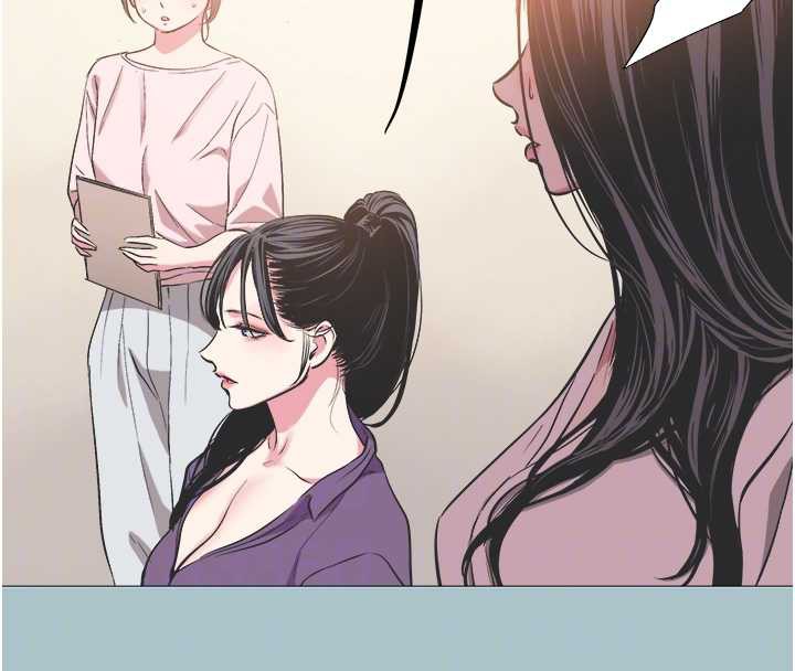 不要恋爱要打炮第13話-不惜獻身的女職員