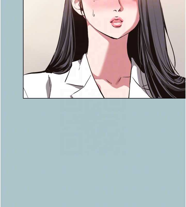 不要戀愛要打砲第13話-不惜獻身的女職員