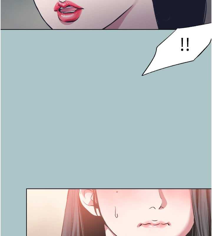 不要恋爱要打炮第13話-不惜獻身的女職員