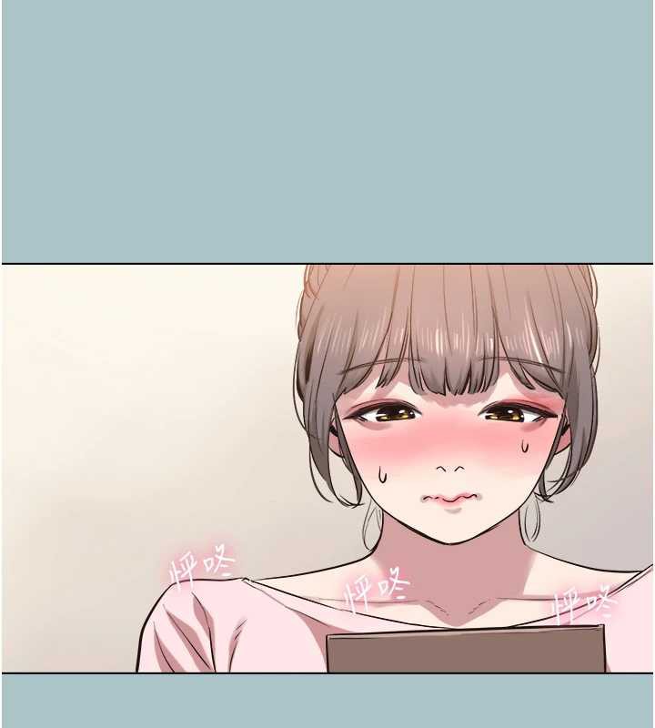 不要戀愛要打砲第13話-不惜獻身的女職員