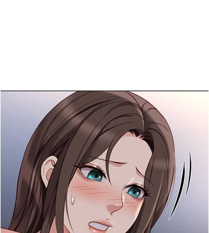 鲁蛇社畜的金手指第41話-刺激不已的蒙眼遊戲