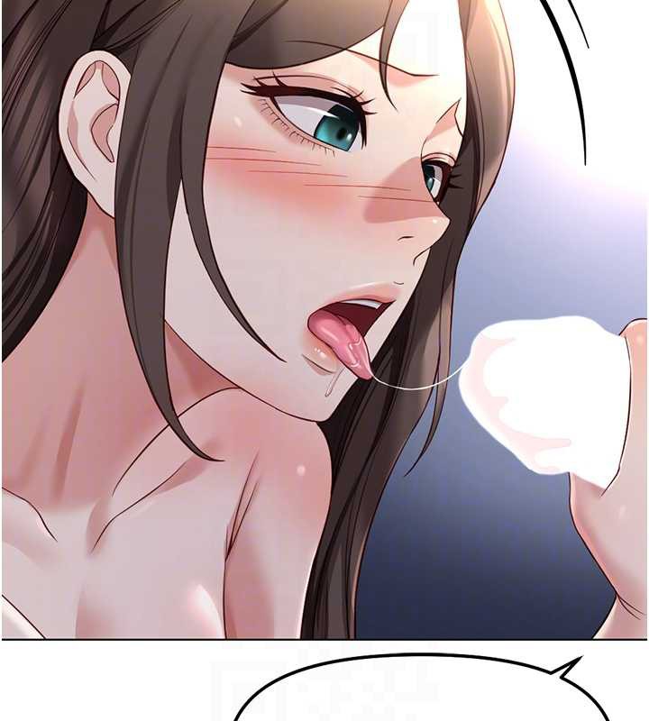 鲁蛇社畜的金手指第41話-刺激不已的蒙眼遊戲