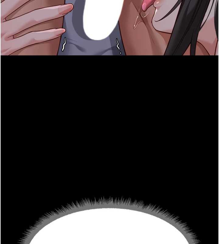 鲁蛇社畜的金手指第41話-刺激不已的蒙眼遊戲