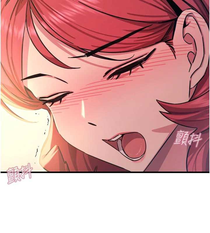 惡次人生第45話-變成我的肉便器吧