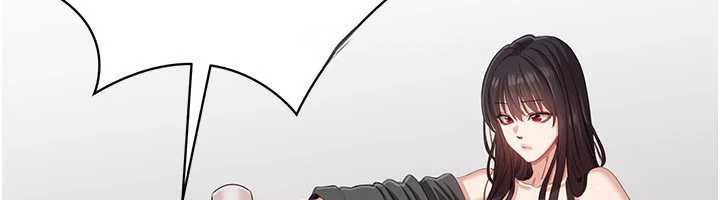 倒追游戏第20話-變成寵物的洪宥娜