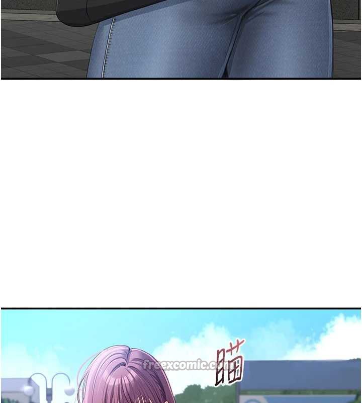 倒追游戏第20話-變成寵物的洪宥娜