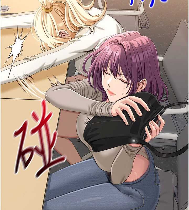 倒追遊戲第20話-變成寵物的洪宥娜