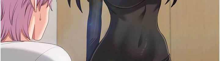 倒追遊戲第20話-變成寵物的洪宥娜