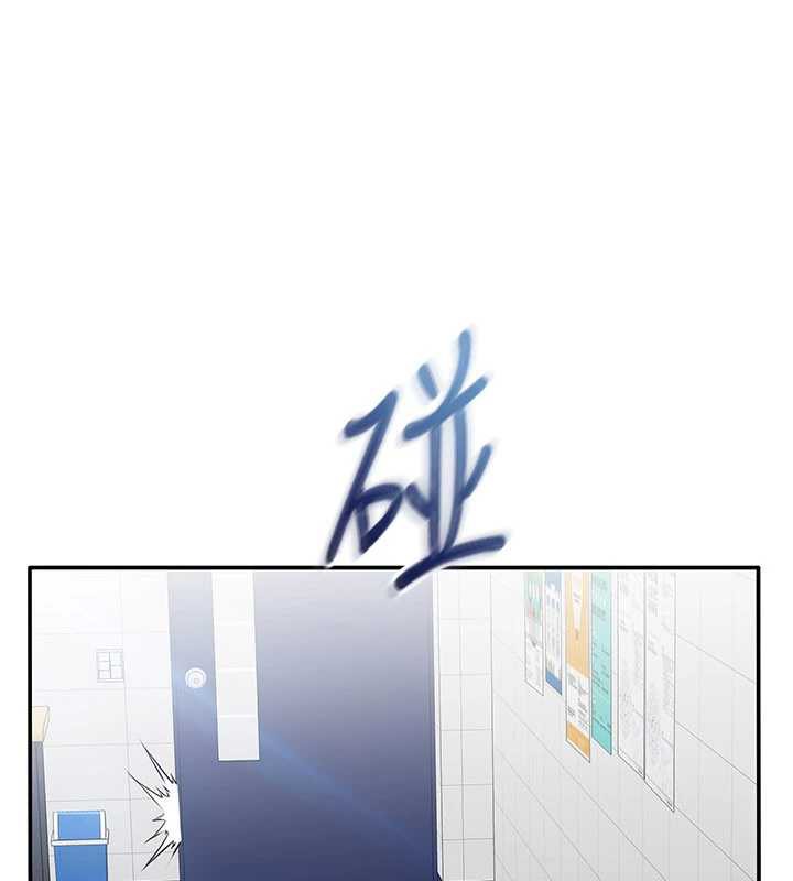 倒追游戏第20話-變成寵物的洪宥娜