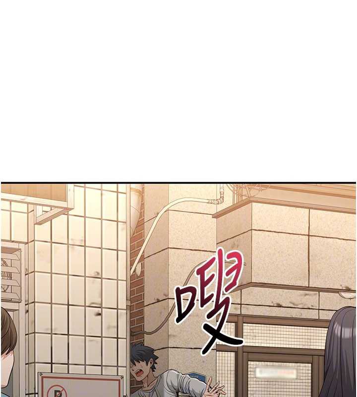 倒追遊戲第20話-變成寵物的洪宥娜