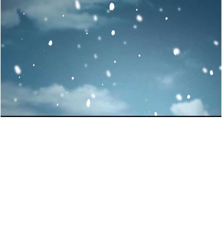 癢樂多阿姨第81話-無法結婚的理由