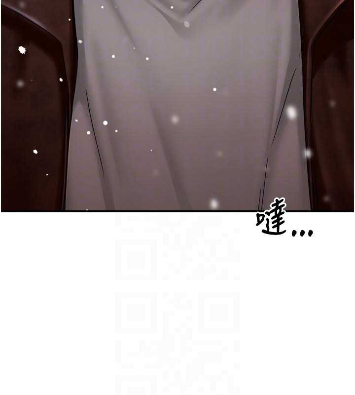 痒乐多阿姨第81話-無法結婚的理由