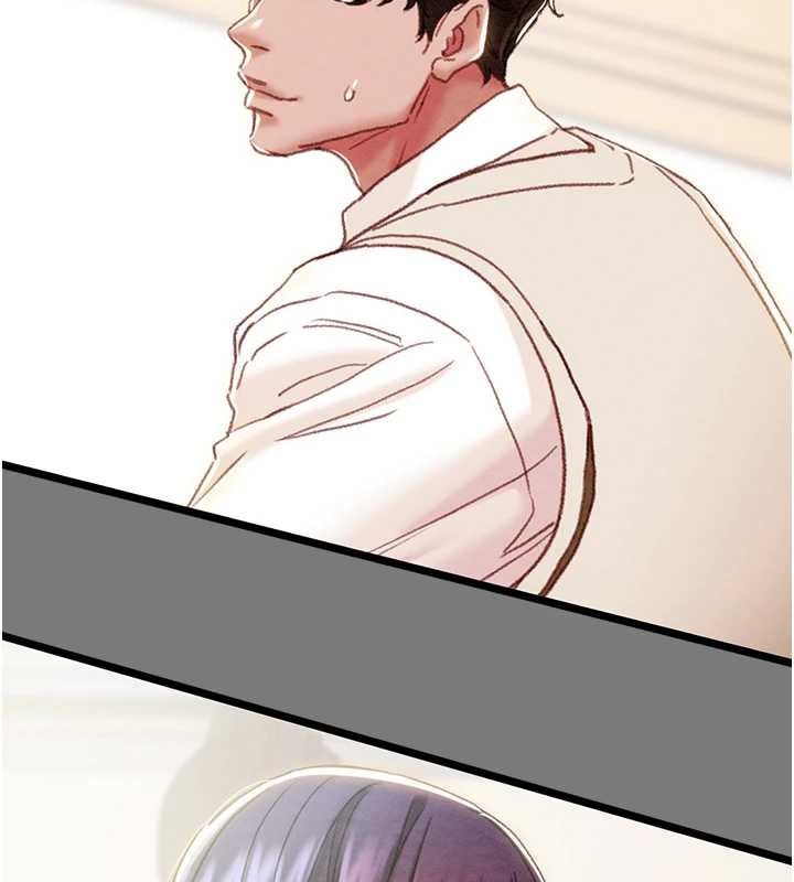 掠奪行動第75話-我是全世界最屌的