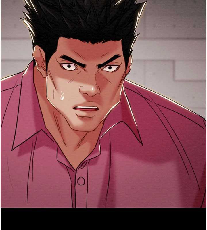 掠夺行动第75話-我是全世界最屌的