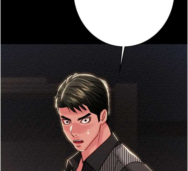 掠奪行動第75話-我是全世界最屌的