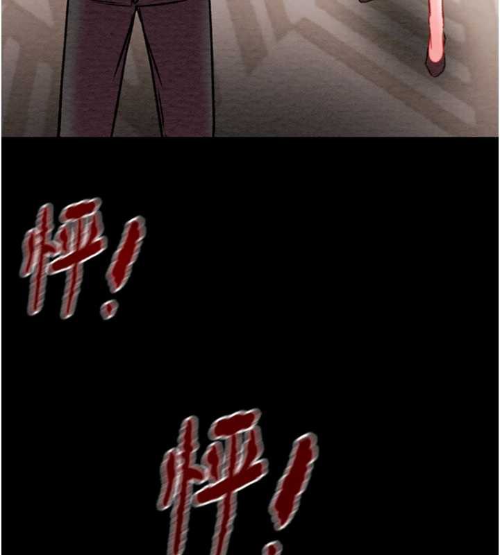 掠奪行動第75話-我是全世界最屌的