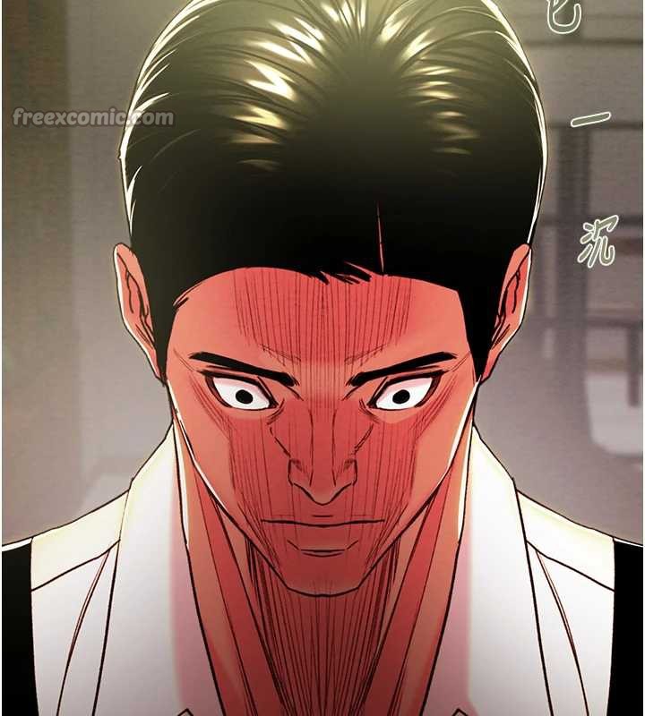 掠夺行动第75話-我是全世界最屌的