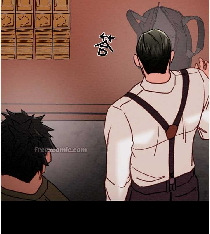 掠奪行動第75話-我是全世界最屌的