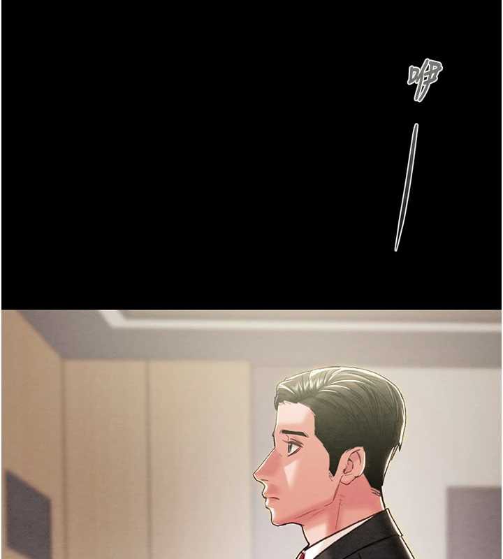 掠夺行动第75話-我是全世界最屌的