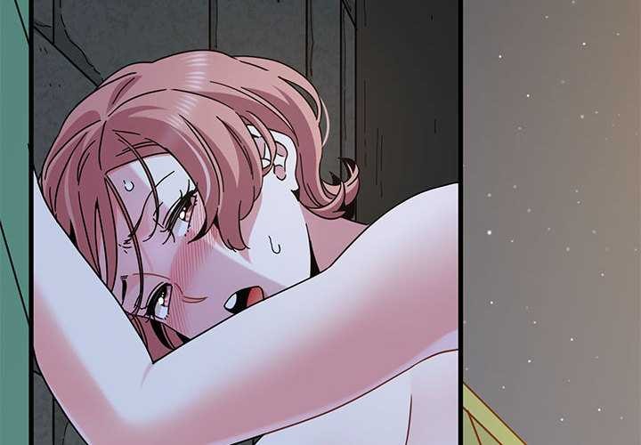 发小碰不得第88話